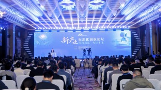 2025進(jìn)博會(huì)上海會(huì)議活動(dòng)落幕，發(fā)布成果60余項(xiàng)