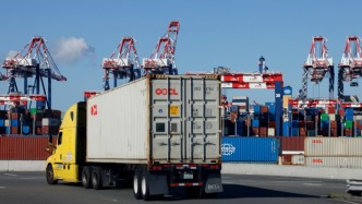 美泰对等贸易框架协议公布