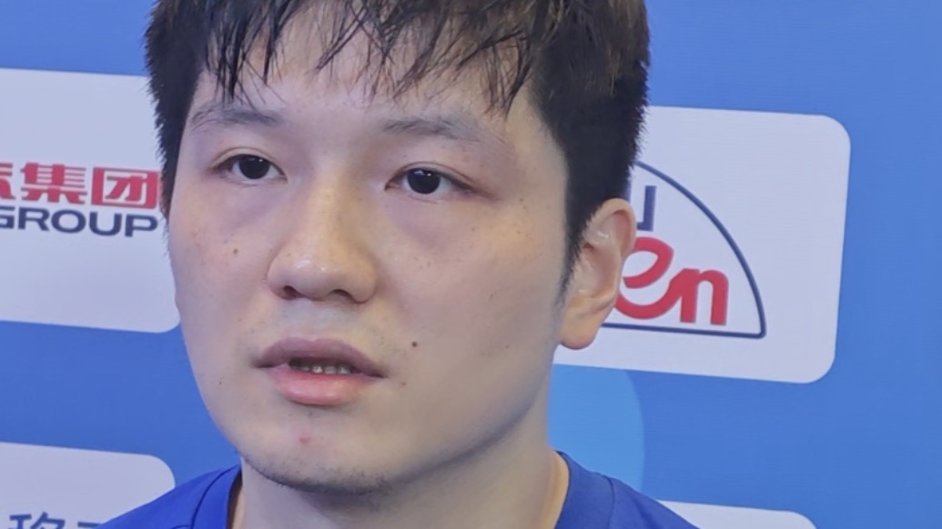 全运首秀轻松过关,樊振东希望自己更释放一些