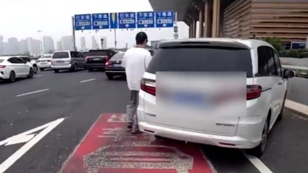 離譜！醉駕被吊銷駕照后男子花11萬元辦假證，交警：一眼假