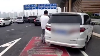 離譜！醉駕被吊銷駕照后男子花11萬元辦假證，交警：一眼假