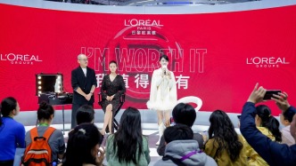 歐萊雅攜手88位內(nèi)容創(chuàng)作者，以“美之道”進(jìn)化進(jìn)博會(huì)傳播生態(tài)