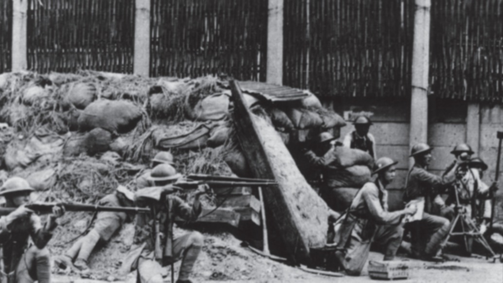 歷史上的今天｜1937年11月12日，淞滬會戰(zhàn)結(jié)束