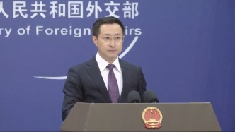 高市早苗暗示武力介入臺?？赡苄?，外交部回應(yīng)