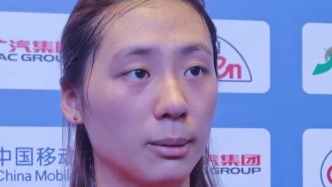 陈熠：全运会是所有运动员梦寐以求的比赛