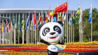 進(jìn)博直擊｜進(jìn)博會圓滿閉幕：中國愿以此為橋，“與天下同利”