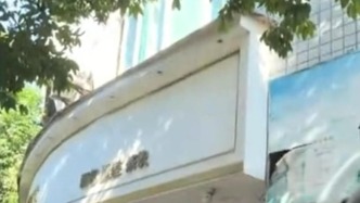 福建霞浦通報(bào)“居民樓瓷磚脫落砸傷學(xué)生”：傷者暫無(wú)生命危險(xiǎn)