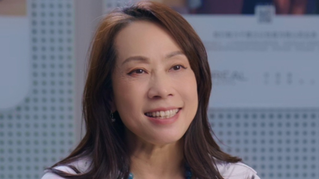 蘭珍珍倡導(dǎo)“新齡美”：年齡不過(guò)數(shù)字，四季皆有其美