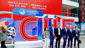 六天進博盛會閉幕，參展商一次次感受到“開放”帶來的力量