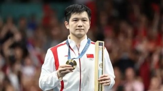 祝賀！這些單位和個(gè)人榮獲全國體育系統(tǒng)先進(jìn)表彰