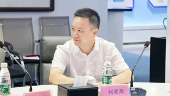 湖南湘江新區(qū)管委會(huì)主任、長(zhǎng)沙岳麓區(qū)區(qū)長(zhǎng)何朝暉赴婁底市履新