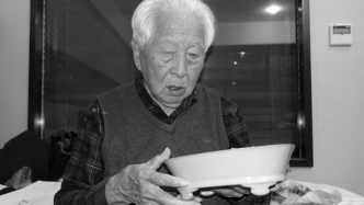 “中國(guó)古陶瓷鑒定第一人”走了，103歲耿寶昌先生辭世