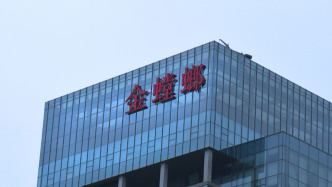 金螳螂：公司及子公司连续12个月内累计诉讼、仲裁案件总金额为14.67亿元