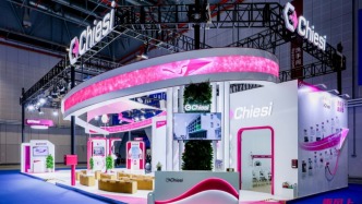 中國機會｜凱西進博會再擴朋友圈，呼吸全線藥品上線京東健康