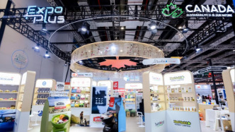 冰酒、龍蝦等組團赴約，加拿大企業(yè)連續(xù)第8年參展進博會