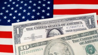 美元指數(shù)10日下跌