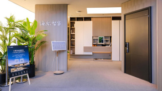 共建中國(guó)好房子：從一場(chǎng)展會(huì)，看推動(dòng)智慧家庭進(jìn)階的“海爾實(shí)踐”