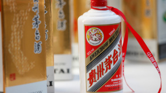 直播間賣茅臺低于市場價將被罰？抖音：個別商家售價低于官方出廠價，重點治理虛假低價為噱頭的違規(guī)引流行為