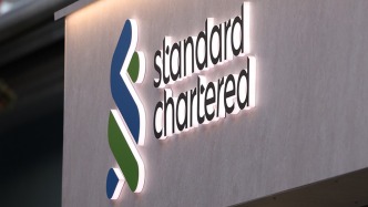 匯華理財原副總經(jīng)理王允來履新渣打證券CEO，兼任CFO