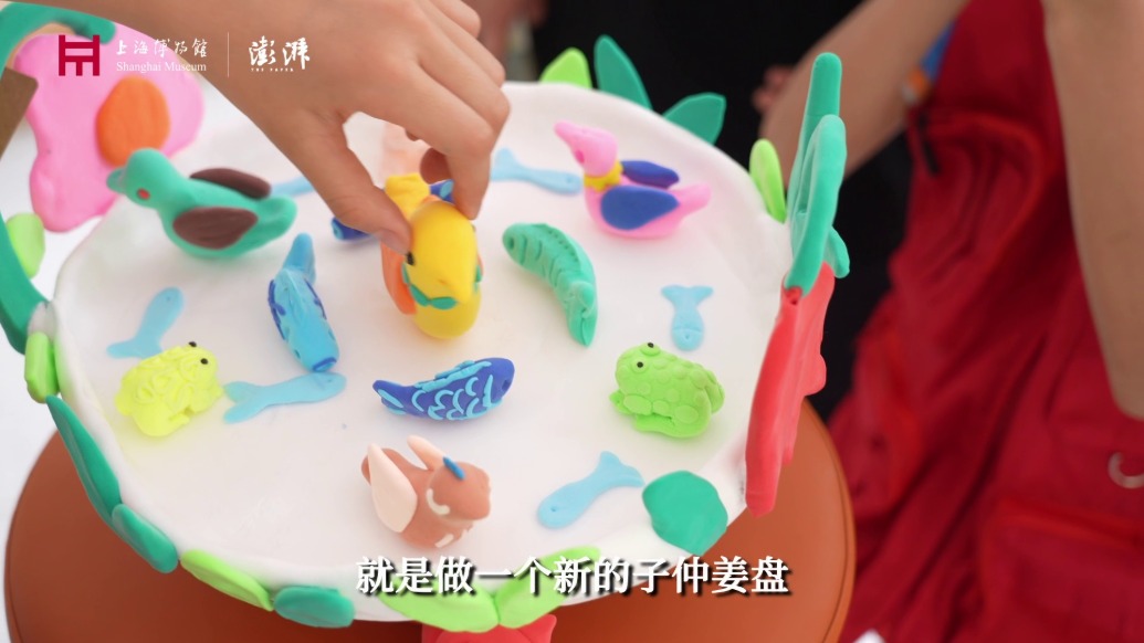 成长 美育的回响:博观大课堂“国宝探索记”纪录片发布