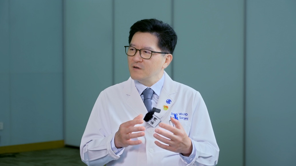 女性的美好，一定要和乳房扯上關(guān)系嗎？