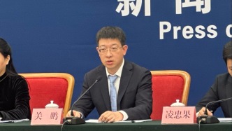 國(guó)家發(fā)改委：推動(dòng)核電等重大項(xiàng)目引入民間資本，部分項(xiàng)目最高參股比例達(dá)20%