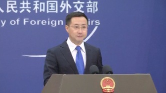 菲律賓受多輪臺(tái)風(fēng)襲擊，外交部：中方已向菲方提供現(xiàn)匯和緊急物資援助