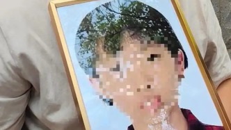 福建12歲女孩被虐死案二審宣判：維持繼母死刑原判