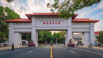 福建農(nóng)林大學(xué)上線產(chǎn)學(xué)研智聯(lián)AI平臺，數(shù)據(jù)覆蓋3.4億家企業(yè)及社會實體