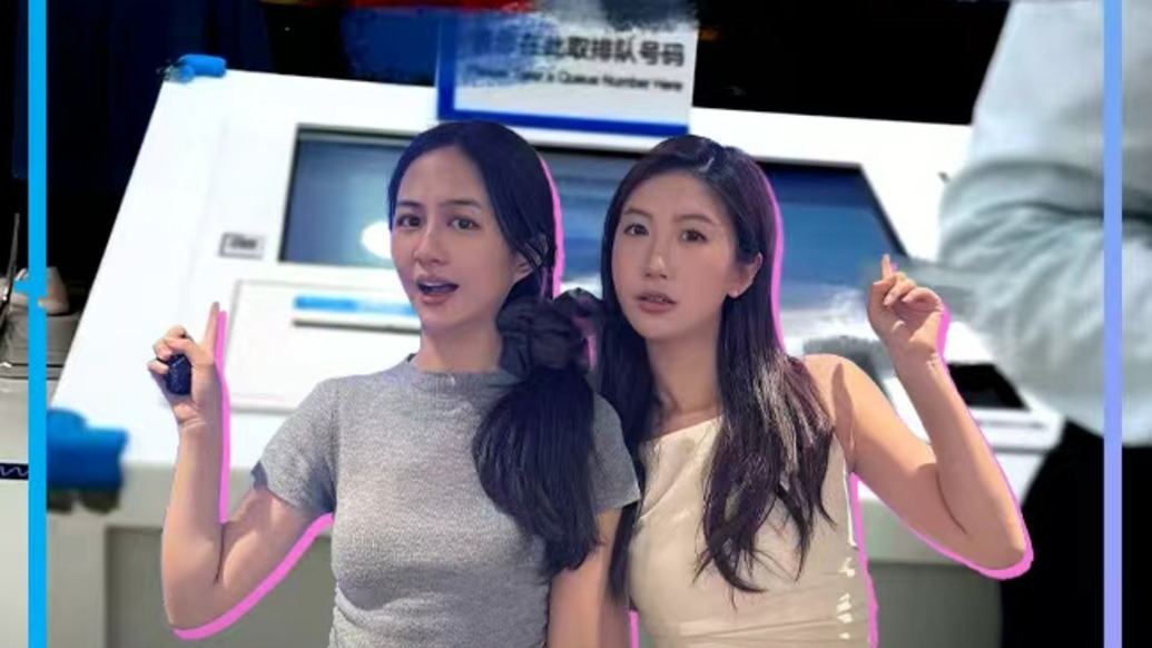 10家银行存取款新规实测：部分网点取现超2万元仍需扫码报备