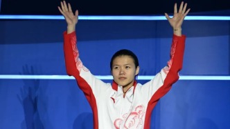 全運(yùn)會(huì)女子3米跳板冠軍花落廣東隊(duì)林珊