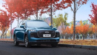 第五代瑞虎8上市，奇瑞“中国新燃油战略”加速推进