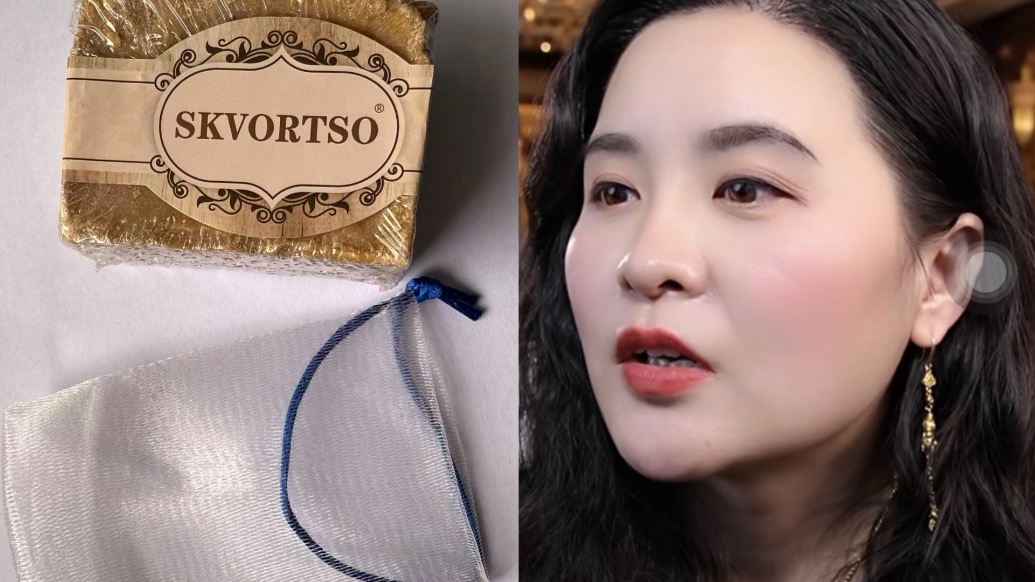 掃描“主播”｜“伯虎夫婦”帶貨古皂宣稱：能淡老年斑，治濕疹，緩解內(nèi)外痔