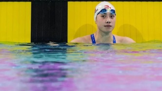 張雨霏摘得全運(yùn)會(huì)女子100米蝶泳金牌
