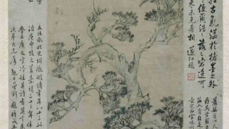 明代文徵明家族書畫首度集體亮相嶺南