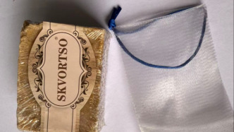 掃描“主播”｜一塊古皂堪比神藥？“伯虎夫婦”帶貨稱其對多種病有功效