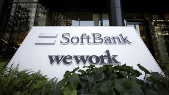 重心转向OpenAI！软银清仓英伟达套现58亿美元：无法判断是否处于AI泡沫中