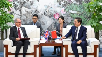 中英科技合作联委会：明确未来开展联合研究关键领域