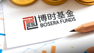 博時基金新總經(jīng)理塵埃落定，47歲前招商仁和人壽副總陳宇接任