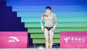 練俊杰挑戰(zhàn)曹緣成功，奪得全運(yùn)會(huì)男子10米跳臺(tái)冠軍