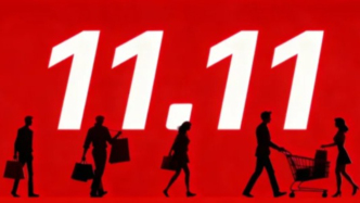 從銷售額破萬億，到即時零售新增長極：2025雙11背后的大消費趨勢