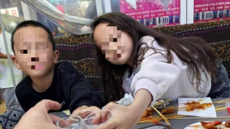 以“愛(ài)”為名的毒殺