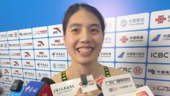 張雨霏100米蝶奪冠：狀態(tài)很好，但沒(méi)有發(fā)揮出應(yīng)有水平