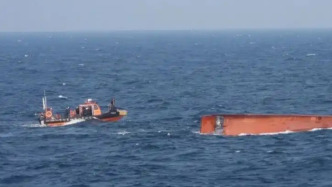 中國(guó)駐光州總領(lǐng)館：對(duì)中國(guó)漁船事故表示痛心，向韓方救援致謝