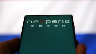 王文濤與德能源部長會談：望德方敦促荷政府盡快糾正安世半導(dǎo)體錯誤做法