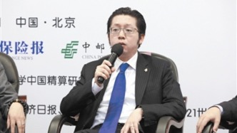 陳宇接任博時基金總經(jīng)理