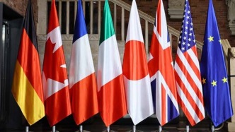 G7外長會在加拿大舉行，將討論全球安全議題