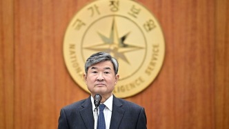 韩国法院对前国家情报院院长赵太庸签发逮捕令