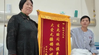 張頌文救人背后還有故事，廣東媒體：樂見“善意循環(huán)”被傳頌