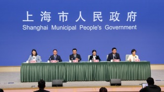 上海市政府發(fā)布會(huì)丨“建設(shè)都市發(fā)展新標(biāo)桿，推動(dòng)虹口高質(zhì)量發(fā)展”虹口區(qū)專場(chǎng)